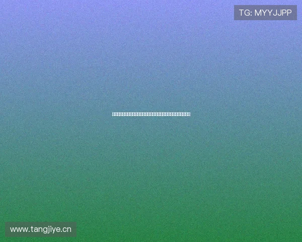 乐球吧直播在线看球打造极致体育赛事观赛新体验平台全方位互动服务