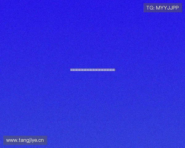 全面解析足球裁判资格证怎么考报考条件流程与实战备考技巧指南