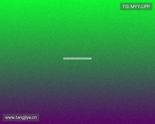 企鹅体育无法观看直播的常见原因及解决方法详解 企鹅体育无法观看直播的常见原因及解决方法详解