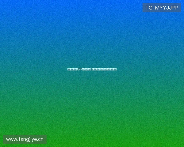 企鹅体育官网APP下载安装教程 一步步教你轻松安装并畅玩最新版本 企鹅体育官网APP下载安装教程 一步步教你轻松安装并畅玩最新版本